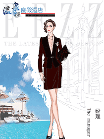 新款女款酒店經(jīng)理制服設(shè)計(jì)圖486