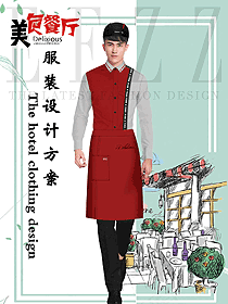 新款男款西餐服務(wù)員服裝款式圖1343