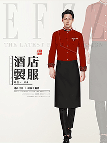 原創(chuàng)服裝設(shè)計紅色長袖廚師制服設(shè)計圖514