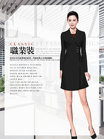 黑色女秋冬職業(yè)裝設(shè)計圖1871