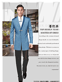 酒店中餐領(lǐng)班制服設(shè)計(jì)圖206