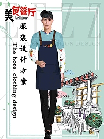 特色餐廳服務(wù)員制服設(shè)計(jì)圖372