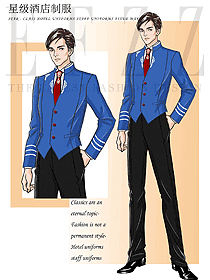 原創(chuàng)制服設計酒店門童款式圖1295