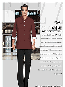 酒店賓館客房服務(wù)員服裝款式圖669