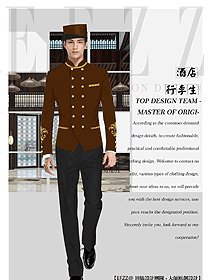 原創(chuàng)制服設(shè)計(jì)酒店門童款式圖1297