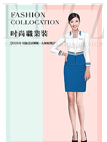 時尚女秋冬職業(yè)裝設計圖1874