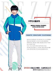 時尚學(xué)生服校服設(shè)計圖179