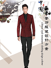 酒店經(jīng)理制服設(shè)計(jì)圖490