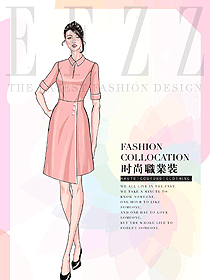 原創(chuàng)設(shè)計女職業(yè)裝夏裝制服設(shè)計圖1083