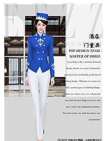 原創(chuàng)制服設(shè)計(jì)酒店門(mén)童服裝設(shè)計(jì)圖1301