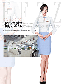 原創(chuàng)設(shè)計女職業(yè)裝夏裝制服設(shè)計圖1085