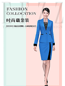 女秋冬職業(yè)裝設(shè)計(jì)圖1879