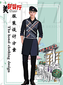 快餐店員工服裝設(shè)計圖433