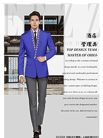 原創(chuàng)設(shè)計酒店大堂服裝款式圖1309