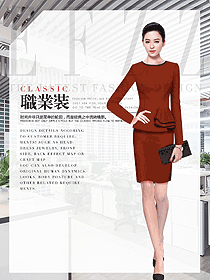 OL通勤裝女秋冬職業(yè)裝設(shè)計(jì)圖1885