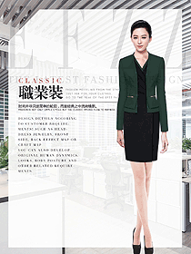 原創(chuàng)設計女秋冬職業(yè)裝設計圖1890