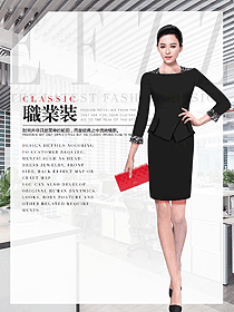 時尚女秋冬職業(yè)裝設計圖1893