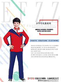 原創(chuàng)設計學生服校服款式圖197