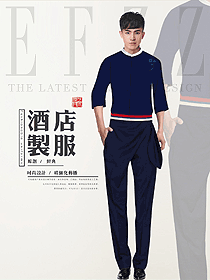 特色餐廳服務(wù)員制服設(shè)計(jì)圖384