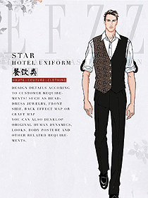 原創(chuàng)設(shè)計(jì)特色餐廳服務(wù)員制服設(shè)計(jì)圖386