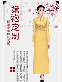 原創(chuàng)設(shè)計(jì)氣質(zhì)旗袍服裝設(shè)計(jì)圖396