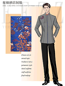 原創(chuàng)設(shè)計(jì)中餐服務(wù)員制服設(shè)計(jì)圖2217