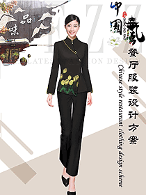 中餐服務(wù)員制服設(shè)計(jì)圖2238