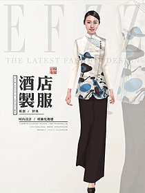 原創(chuàng)設(shè)計中餐服務(wù)員制服設(shè)計圖2241