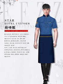 原創(chuàng)服裝設計廚師服設計圖520