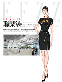 原創(chuàng)設(shè)計女職業(yè)裝夏裝制服設(shè)計圖1088