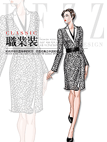女職業(yè)裝夏裝制服設(shè)計(jì)圖1111