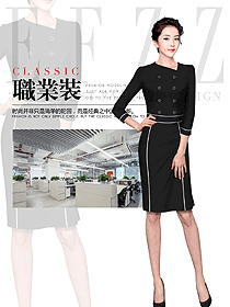 女職業(yè)裝夏裝制服設(shè)計圖1114