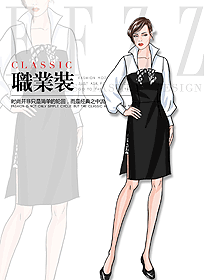 原創(chuàng)設(shè)計(jì)女連衣裙制服設(shè)計(jì)圖1115