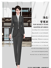 新款酒店經(jīng)理服裝設計圖506