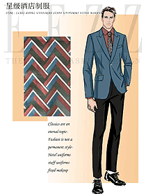 長袖男款酒店經(jīng)理制服設計圖508