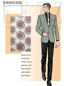 長袖男款酒店經(jīng)理制服設(shè)計圖510