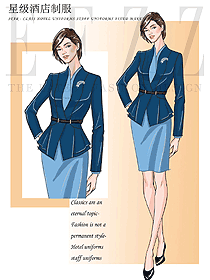 長袖女款酒店經(jīng)理制服設(shè)計(jì)圖515