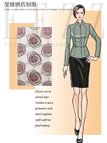 長(zhǎng)袖女款酒店經(jīng)理制服設(shè)計(jì)圖522
