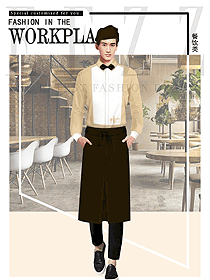 新款西餐服務(wù)員服裝款式圖1355