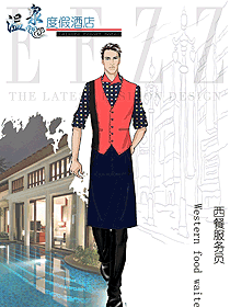 新款西餐服務(wù)員服裝款式圖1362
