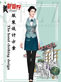 原創(chuàng)設(shè)計(jì)西餐服務(wù)員服裝款式圖1366