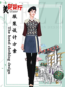 港式茶餐廳制服設(shè)計(jì)圖438