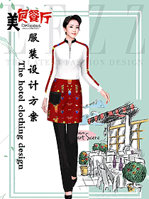 奶茶店員工制服設(shè)計圖453