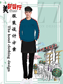 奶茶店員工制服設(shè)計圖462