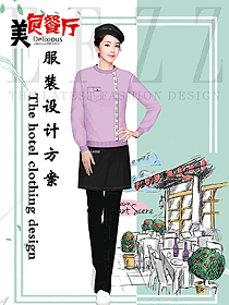 原創(chuàng)設(shè)計(jì)奶茶店員工制服設(shè)計(jì)圖463