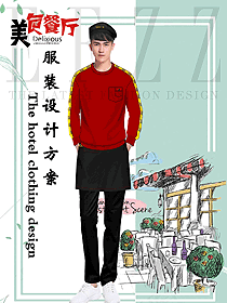 堂餐外賣派送店員制服設(shè)計圖464