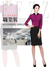 女職業(yè)裝夏裝制服設計圖1120