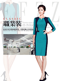 原創(chuàng)設(shè)計女夏裝制服設(shè)計圖1121