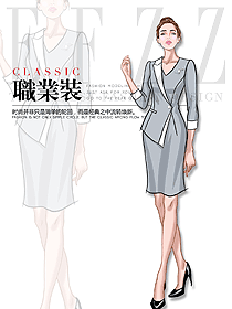 原創(chuàng)設(shè)計(jì)女夏裝制服設(shè)計(jì)圖1127