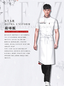 原創(chuàng)服裝設(shè)計廚師服設(shè)計圖522